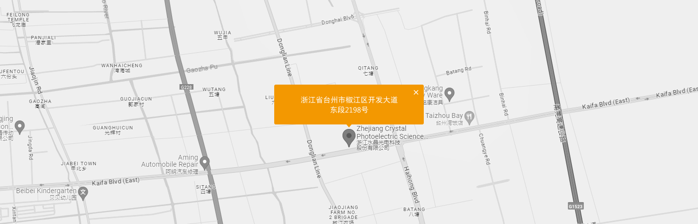 CA88手机客户端(官网)CA888会员登录入口