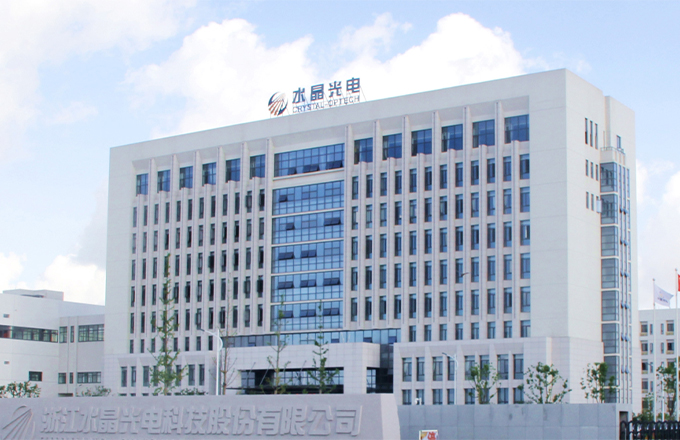 CA88手机客户端(官网)CA888会员登录入口