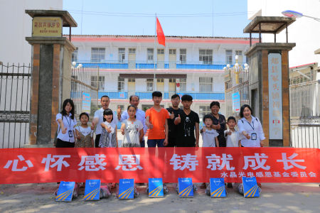 CA88手机客户端(官网)CA888会员登录入口