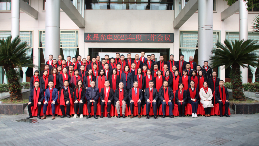 CA88手机客户端(官网)CA888会员登录入口